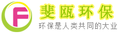 滤袋，黄瓜视频APP黄下载，液体黄瓜视频APP黄下载生产厂家，黄瓜视频免费观看环保科技(上海)有限公司